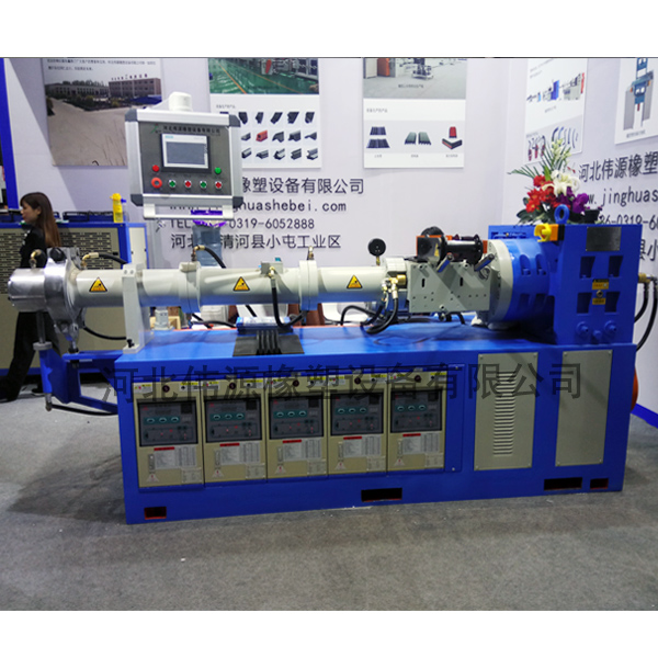 PLC控制橡膠擠出機